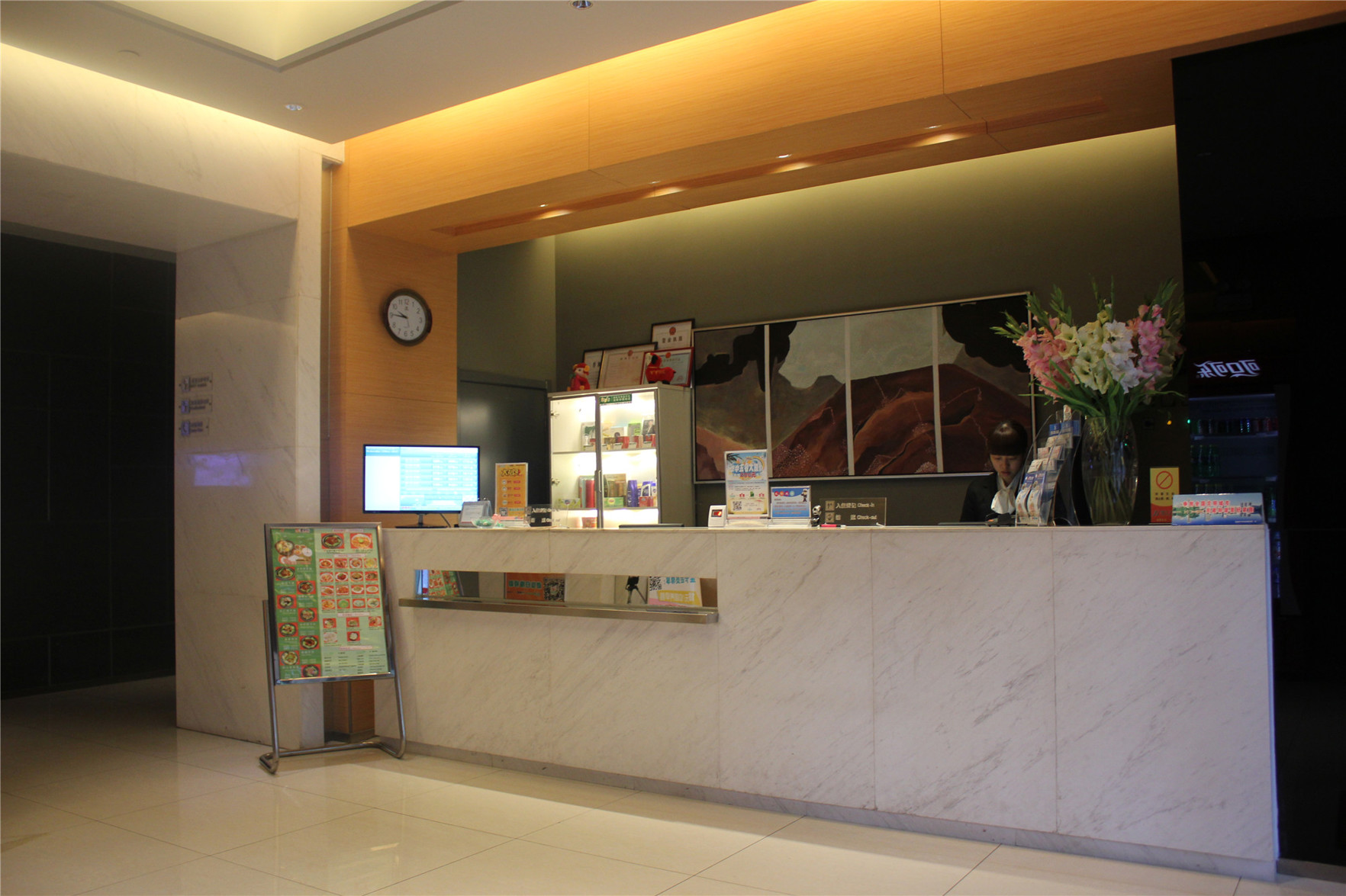 公共区域 3, Chaohu Junjie Hotel (Renmin Road), Chaohu