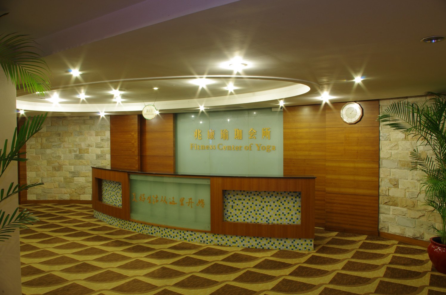 麗枫酒店(东莞沙田中心店) photo 4