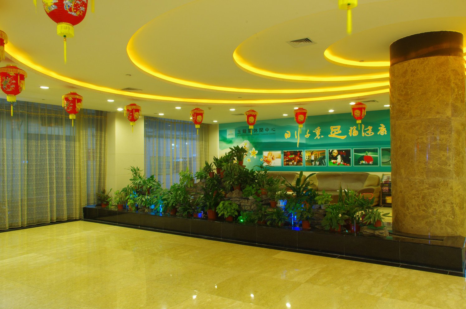 麗枫酒店(东莞沙田中心店) photo 5