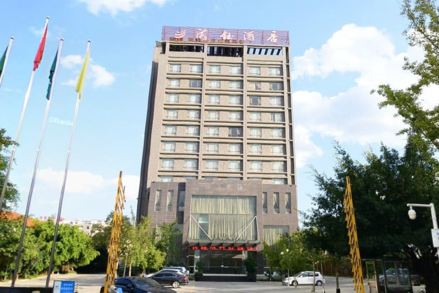 Others, Xing Yi Hai Yu Hotel, Qianxinan Buyei and Miao