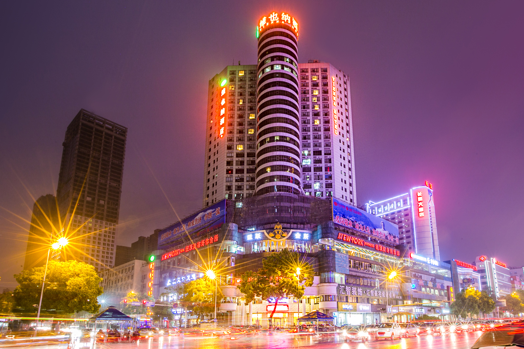 维也纳酒店(长沙国金中心步行街店)