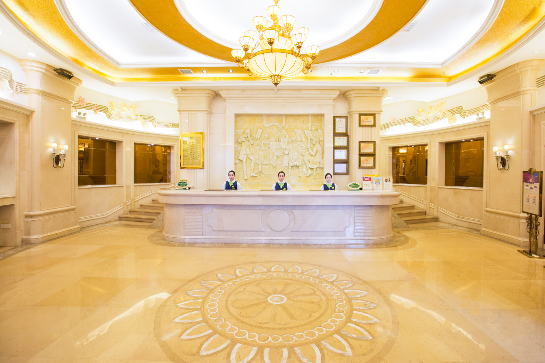 维也纳酒店(长沙国金中心步行街店) photo 5