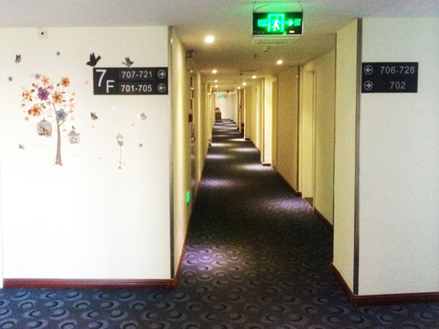 喆啡酒店(青岛台东步行街营口路店) photo 4