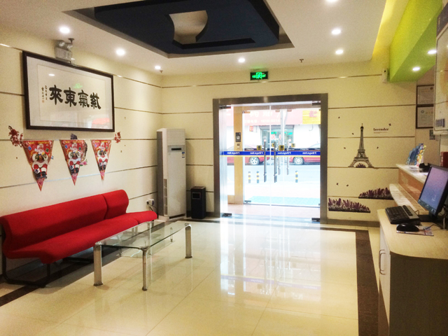 喆啡酒店(青岛台东步行街营口路店) photo 5