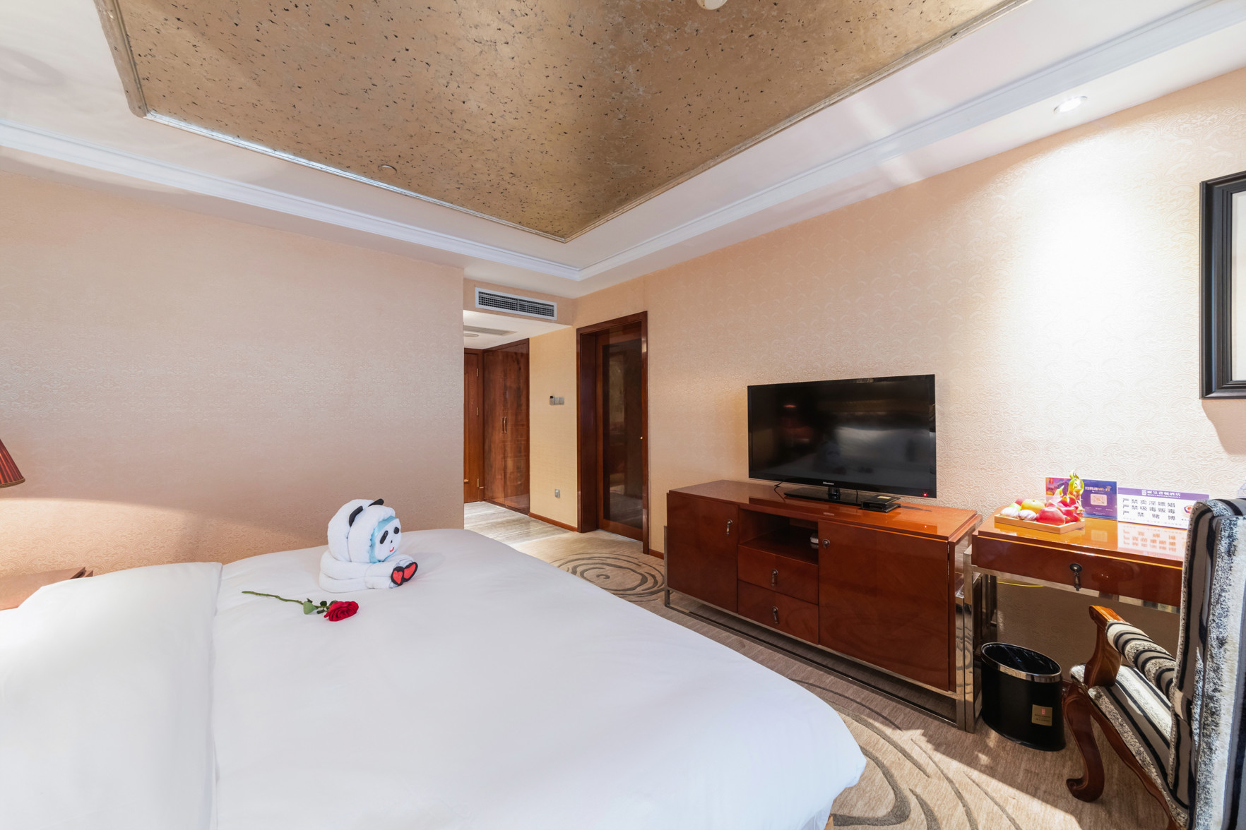 Rezen Kingtown Hotel (Chongqing Liangping) Room Type - Deluxe Double Room