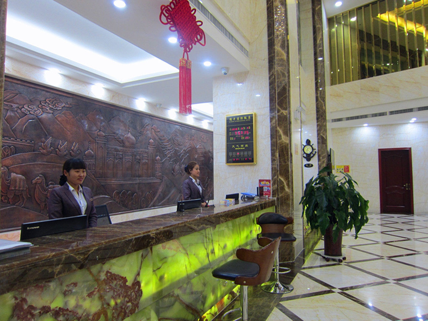 固原瑞丰国际饭店 photo 3