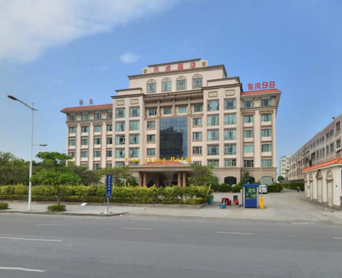 格林联盟酒店(东莞道滘店)