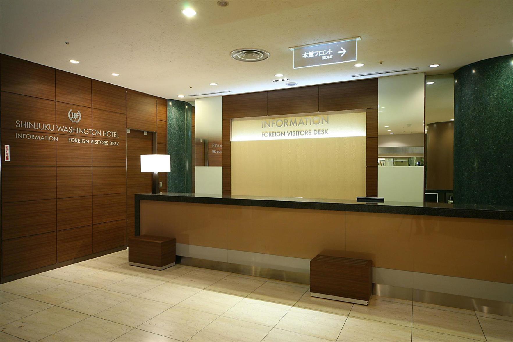 Hotel Interior or Public Areas