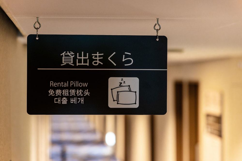 Room:1000px