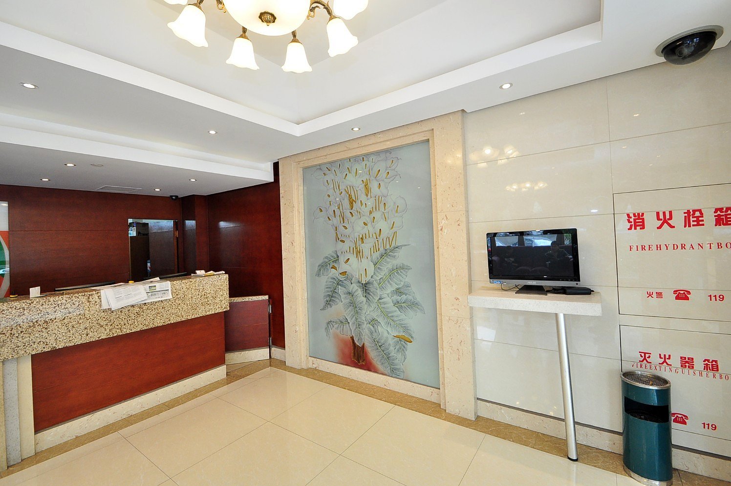 杭州元和酒店 photo 3