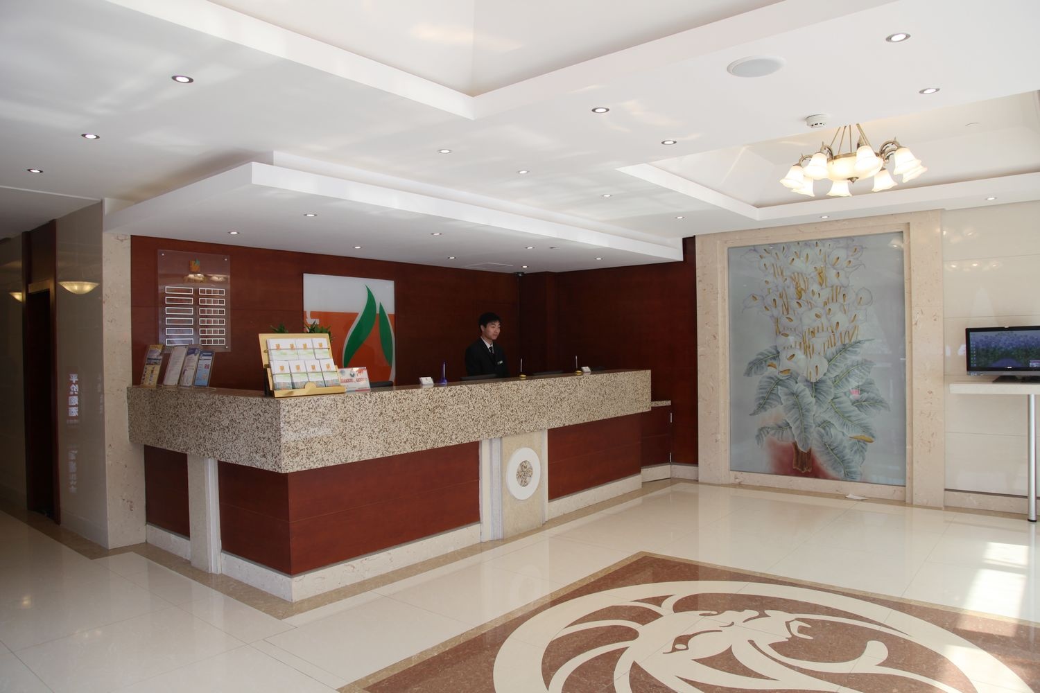 杭州元和酒店 photo 4