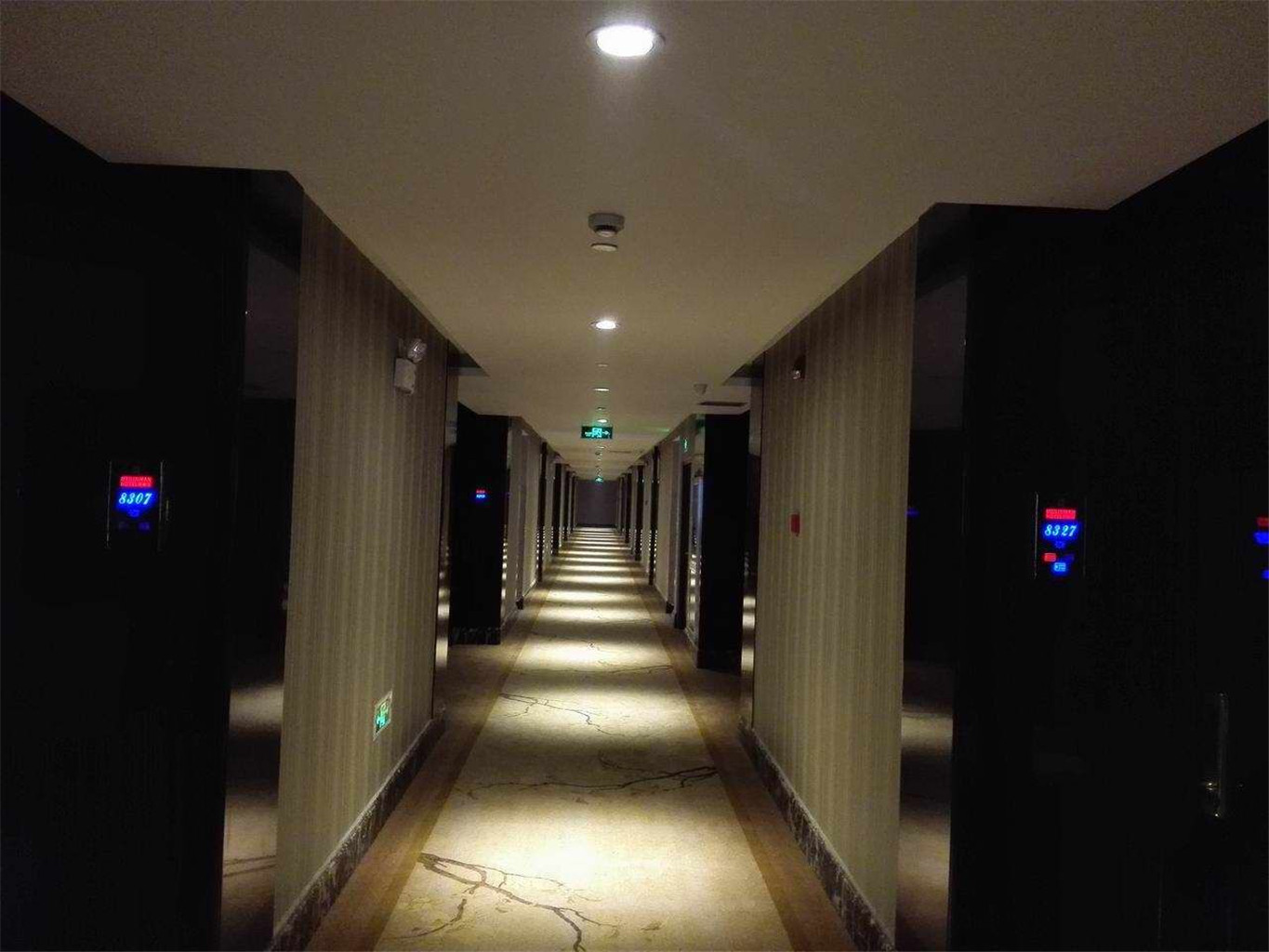 杭州梅林湾商务酒店 photo 2