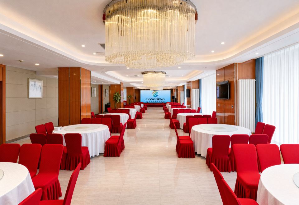 Food & Drinks, Longneng Hotel, Lanzhou