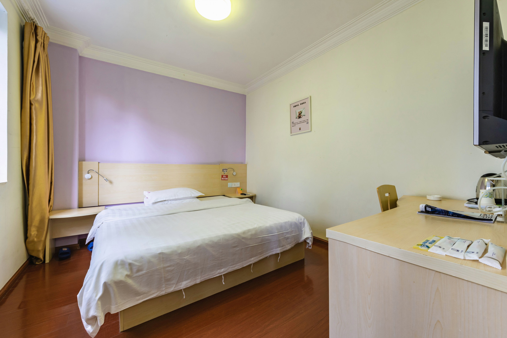 7Days Inn Chain Hotel (Kunming Dongjiawan Telecom Building) - Tap to explore photos