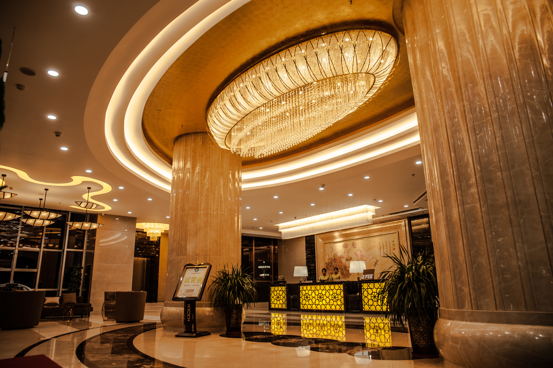 银川盛逸瑞廷酒店 photo 3