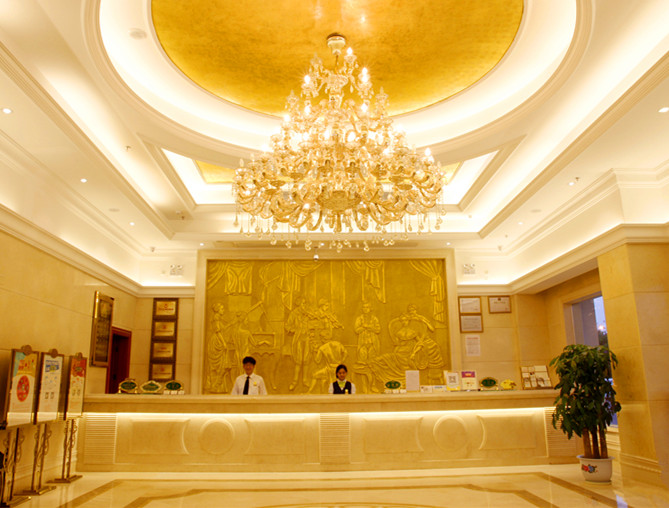 维也纳酒店(广州南站南浦地铁站店) photo 3