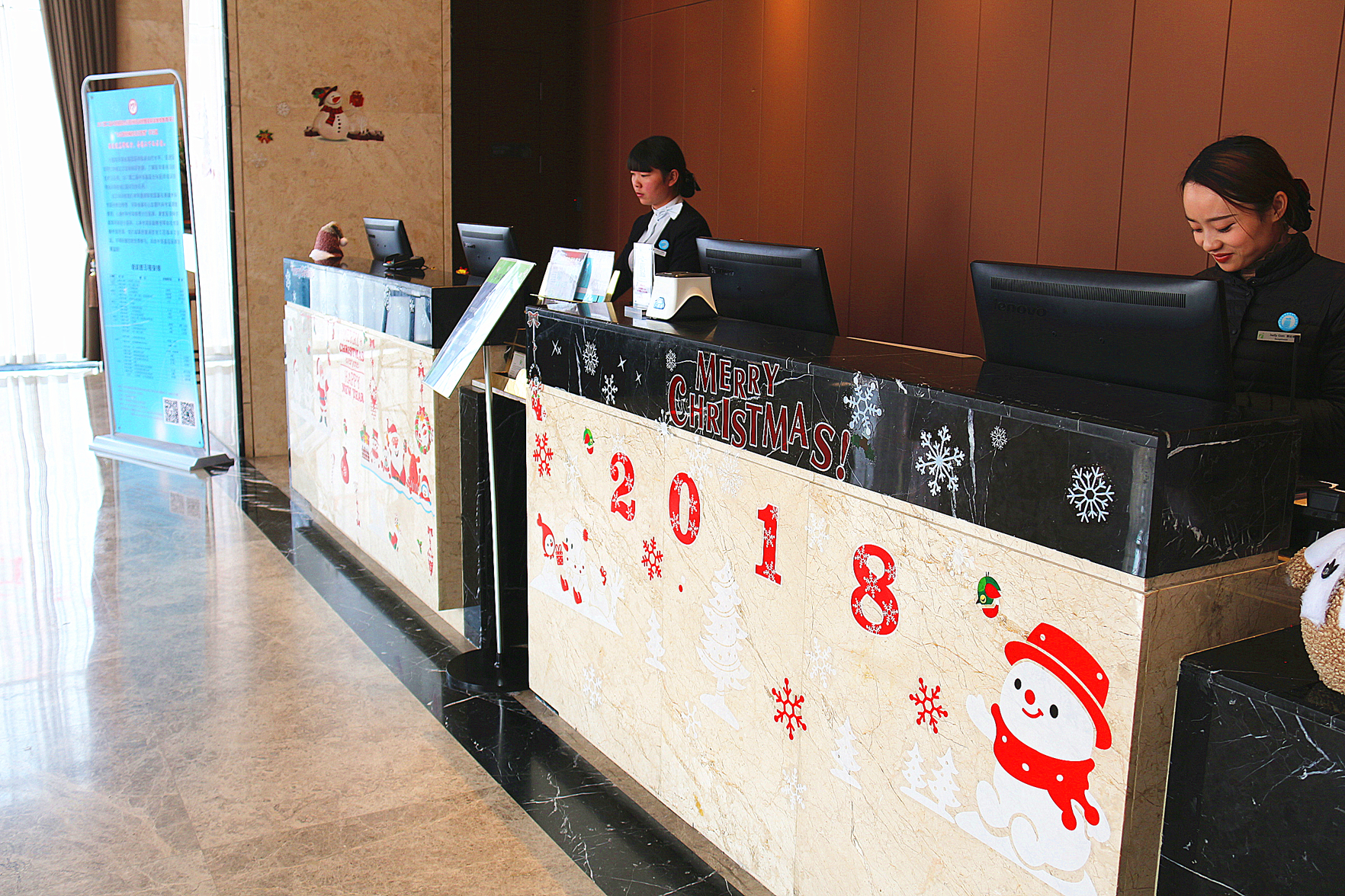 Yunlu Shengkai Hotel (Xinzheng Airport Hotel) photo 3