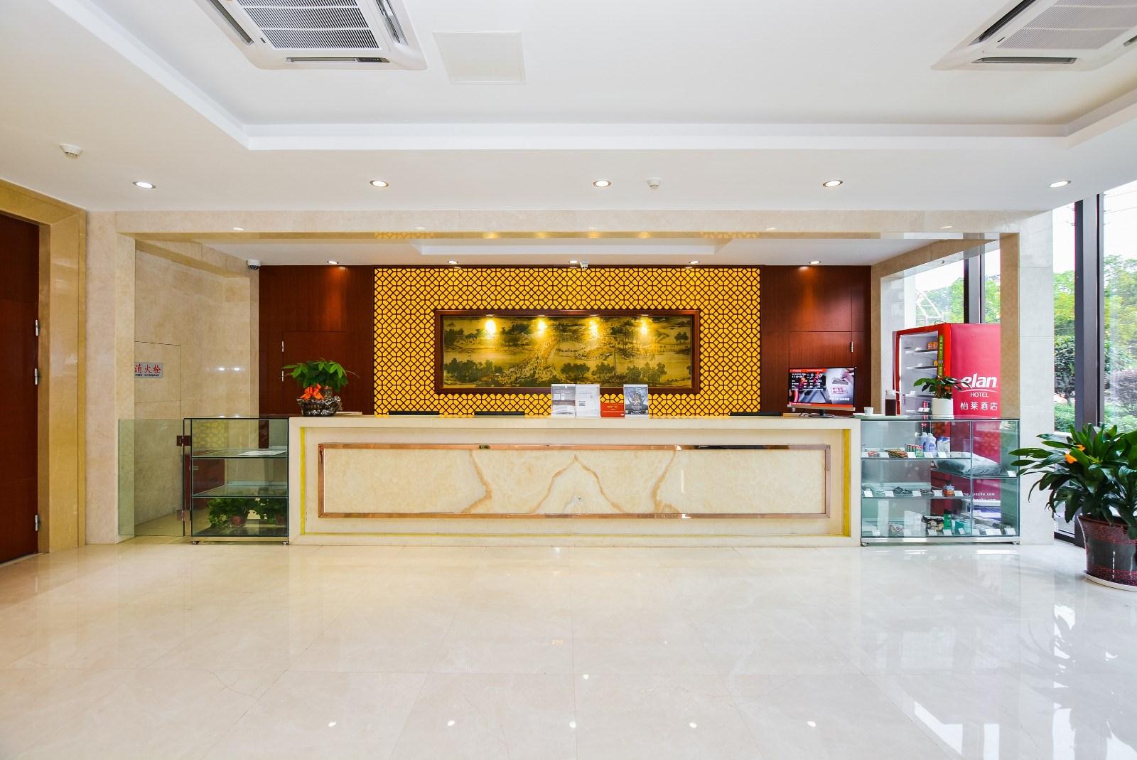 Elan selected (Nanjing Pukou NUIST) photo 4