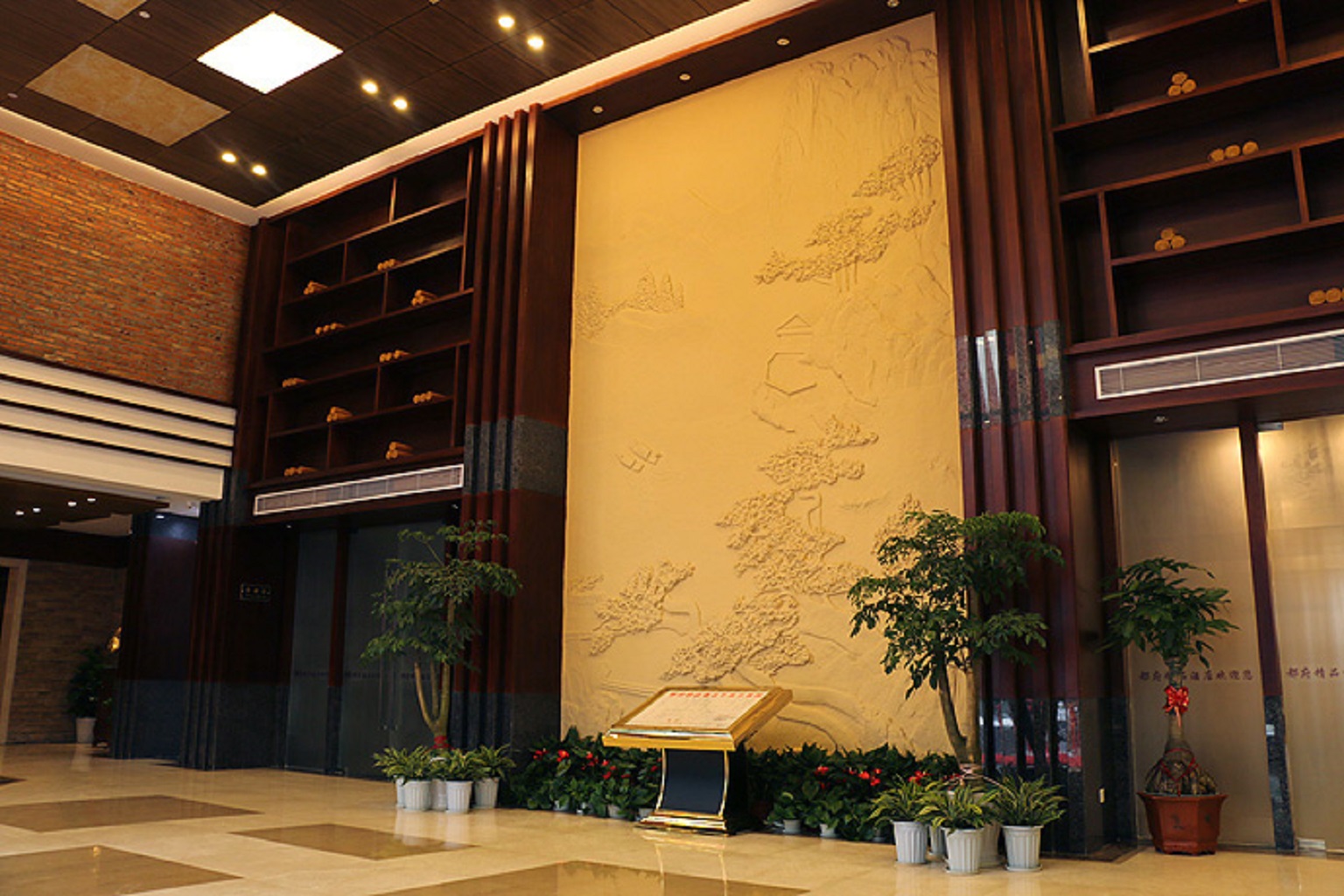 杭州都府OK大酒店(北大桥地铁站大悦城店) photo 5