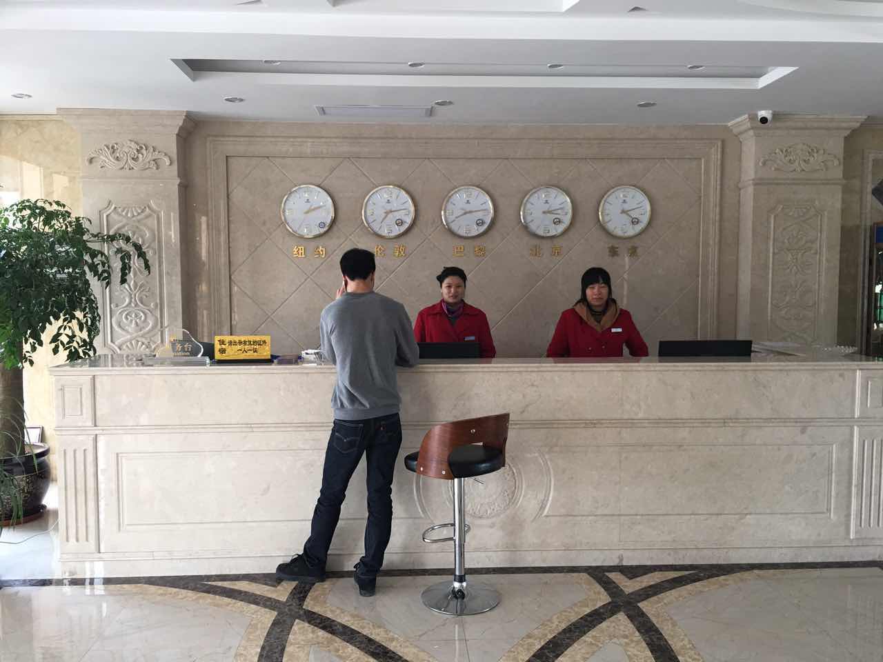 Huajian Wanzhao Holiday Hostel photo 3