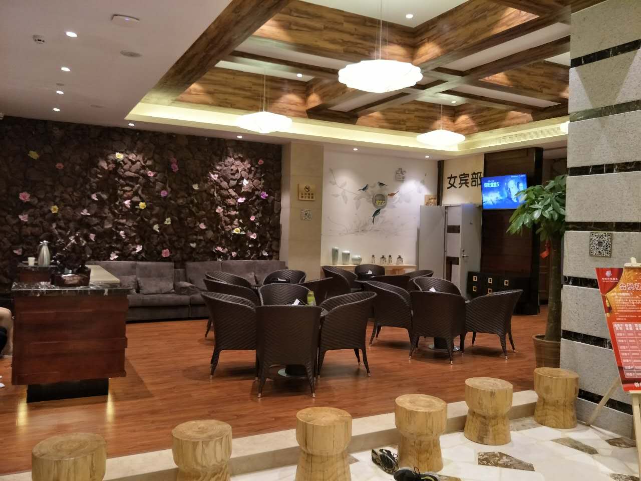 Shuiyue Hotel