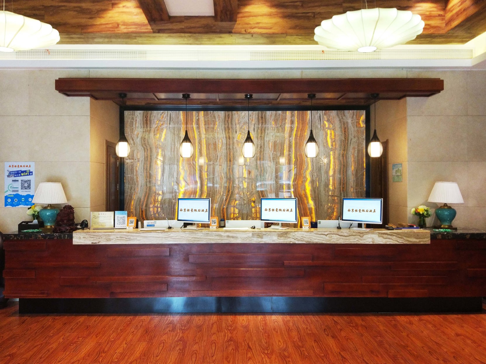 Shuiyue Hotel photo 2