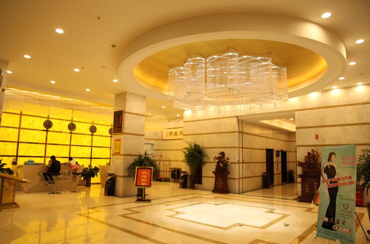 公共���域, Tian Ran Jv Hotel, Ili Kazakh