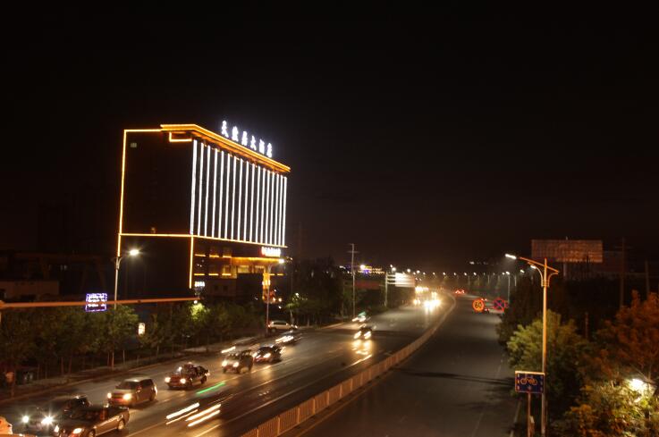 外��, Tian Ran Jv Hotel, Ili Kazakh