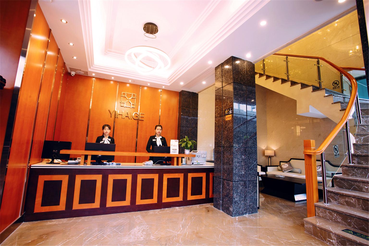 Yihaige Hotel (Xiamen SM City Wushipu Metro Station) photo 3