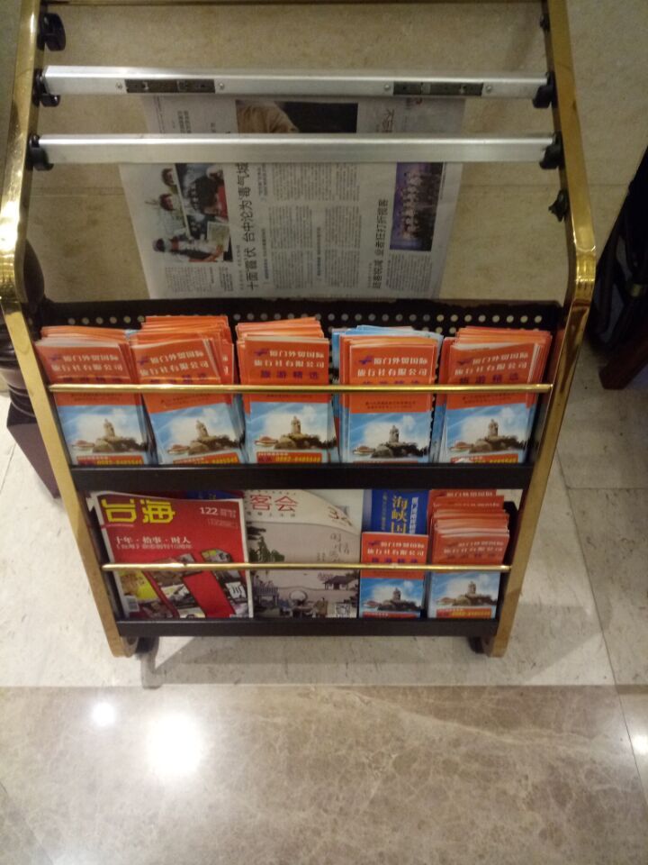 Yihaige Hotel (Xiamen SM City Wushipu Metro Station) photo 5