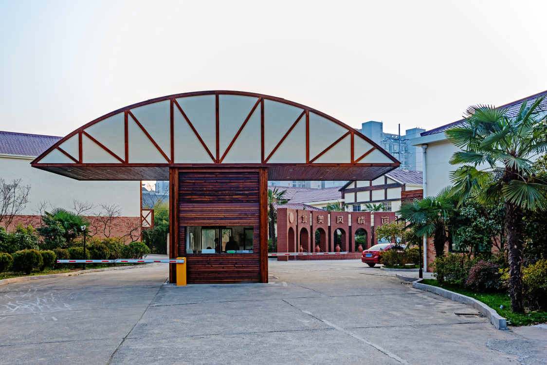 Jinling Baptist House Hot Spring Resort Hotel