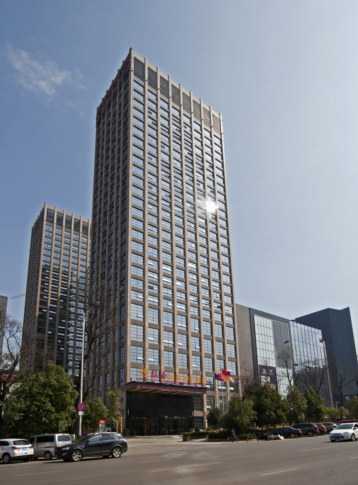 外观 4, Mingchun International Holiday Hotel, Kunming