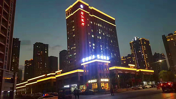 Mingyue Hotel photo 3