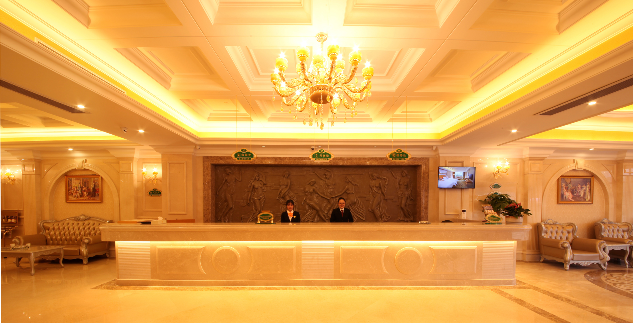 维也纳酒店(南京夫子庙中华门店) photo 4