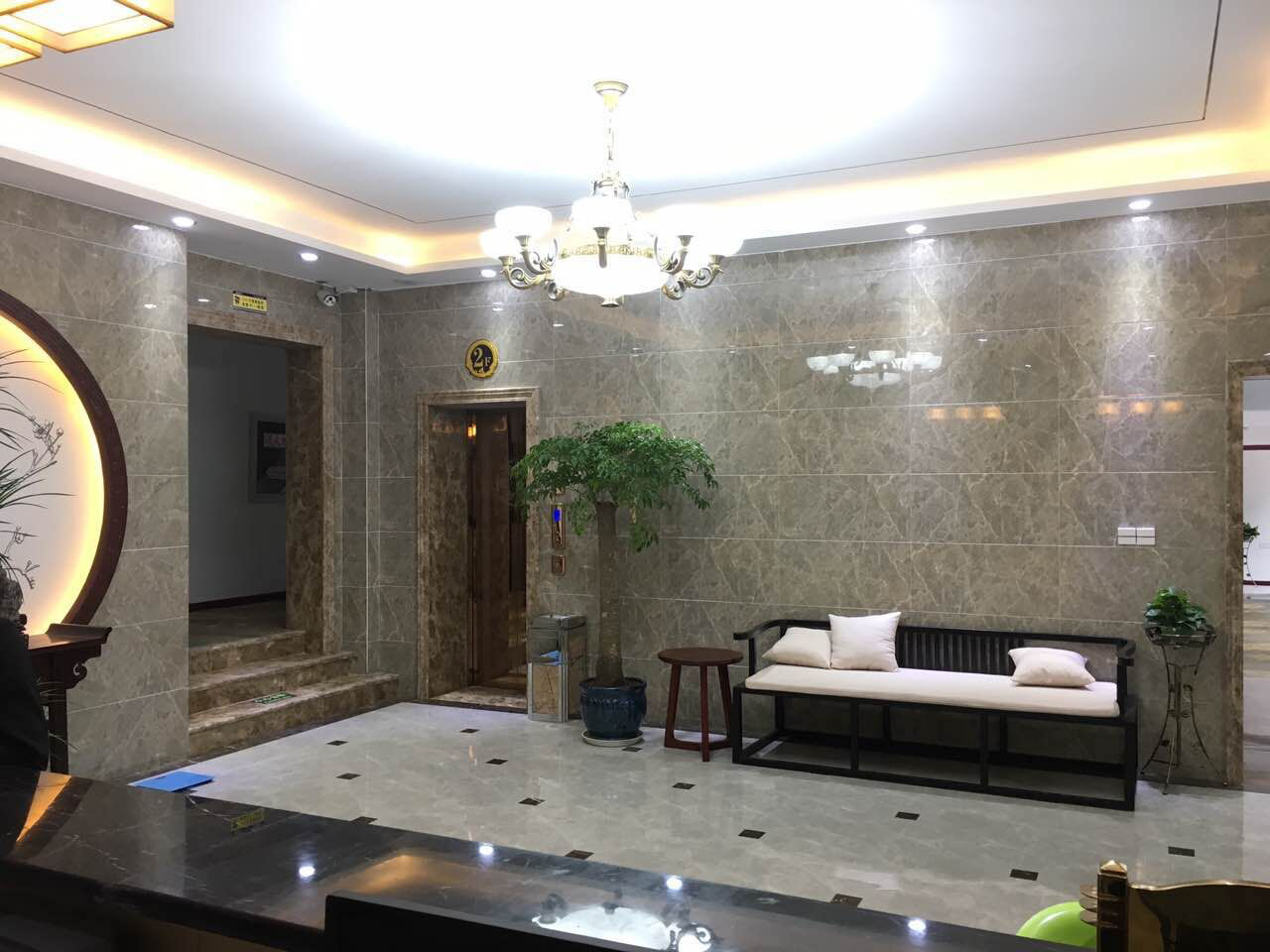 Minglu Business Hotel photo 5