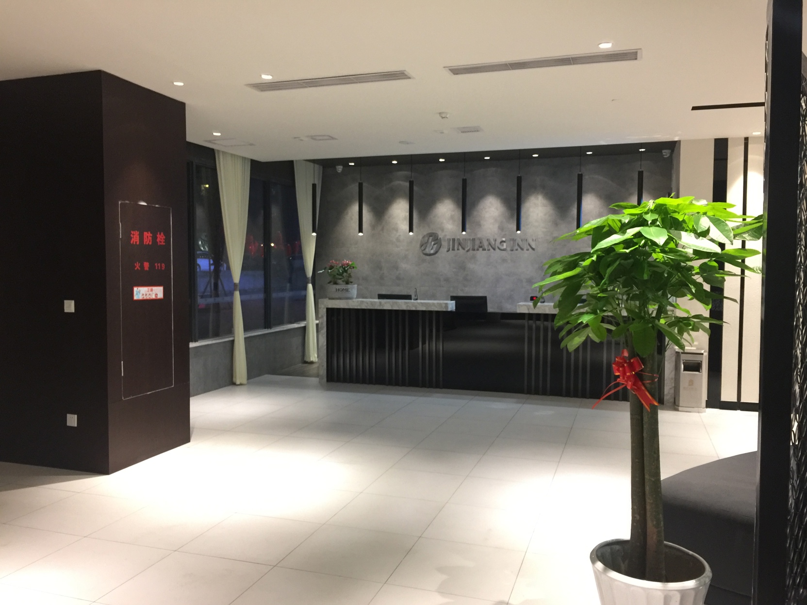锦江之星品尚(杭州乔司南地铁站新四季青店) photo 3