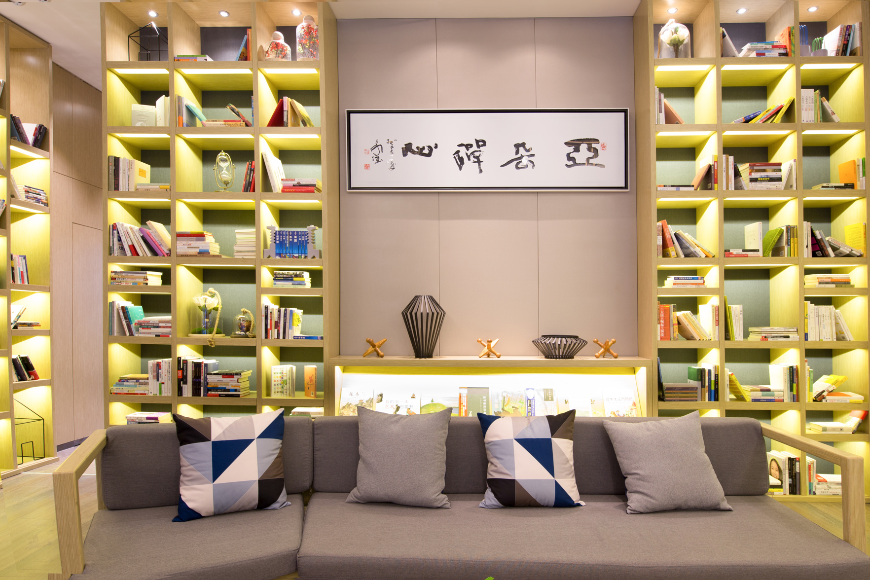 临沂市中心区亚朵酒店 photo 2