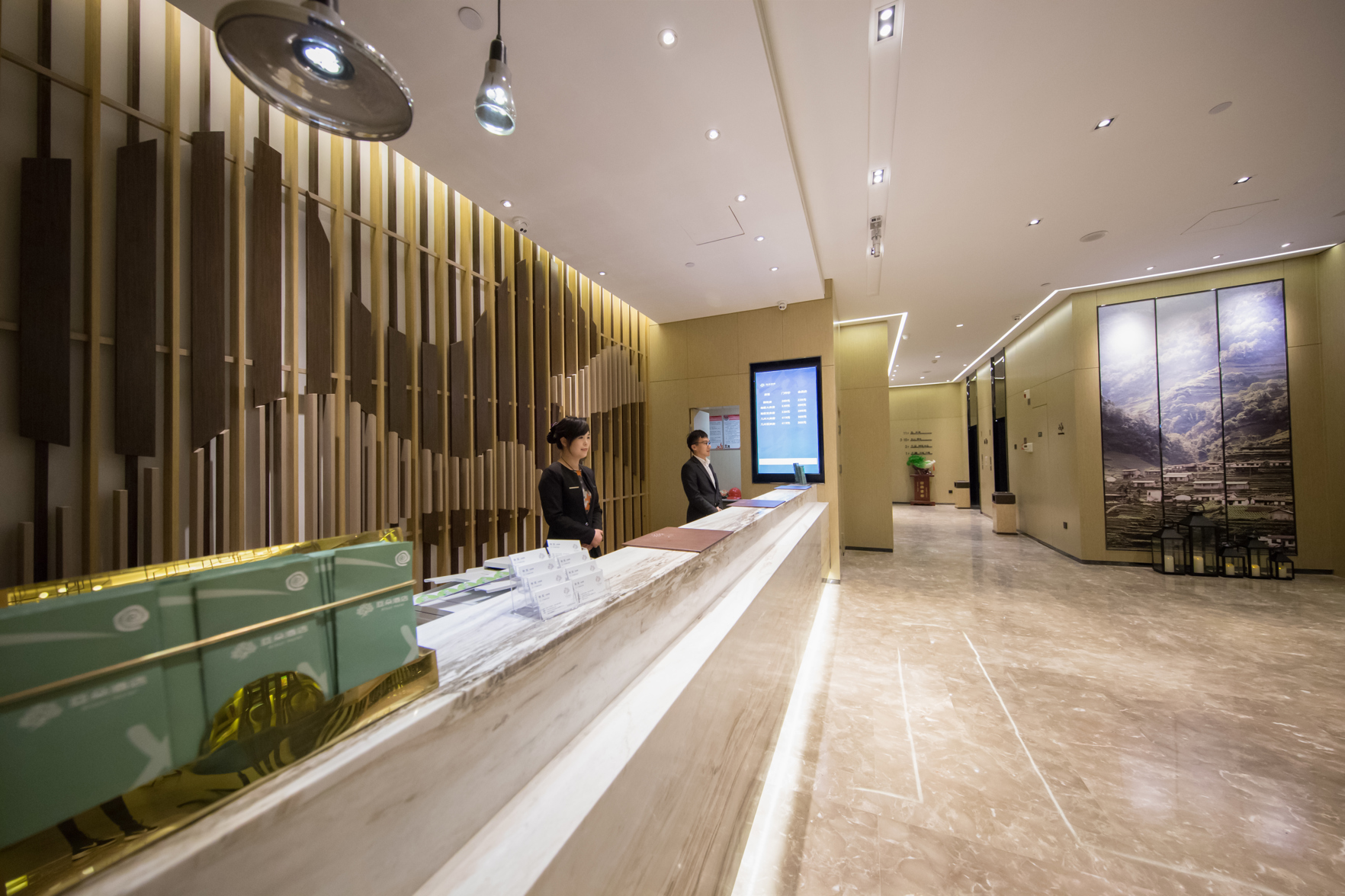 临沂市中心区亚朵酒店 photo 5