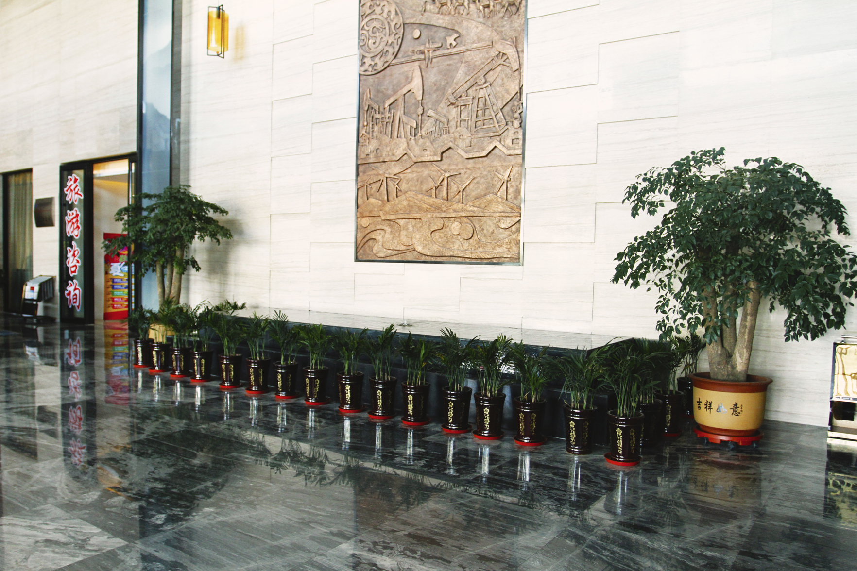 Mingzhu Hotel