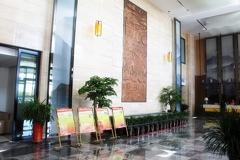 Mingzhu Hotel photo 2
