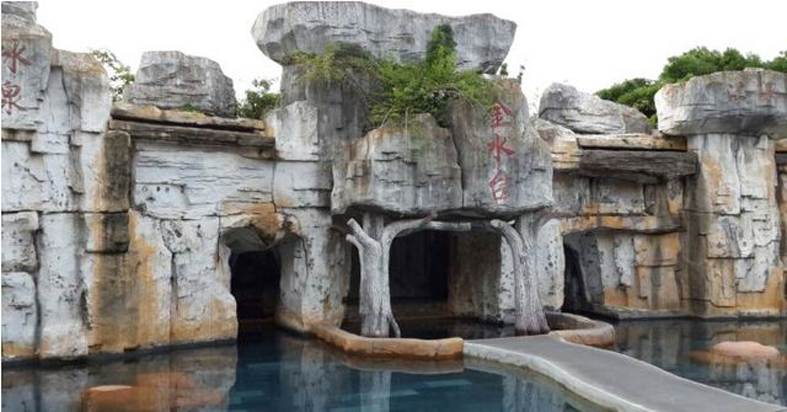 翔顺金水台温泉小镇 photo 3