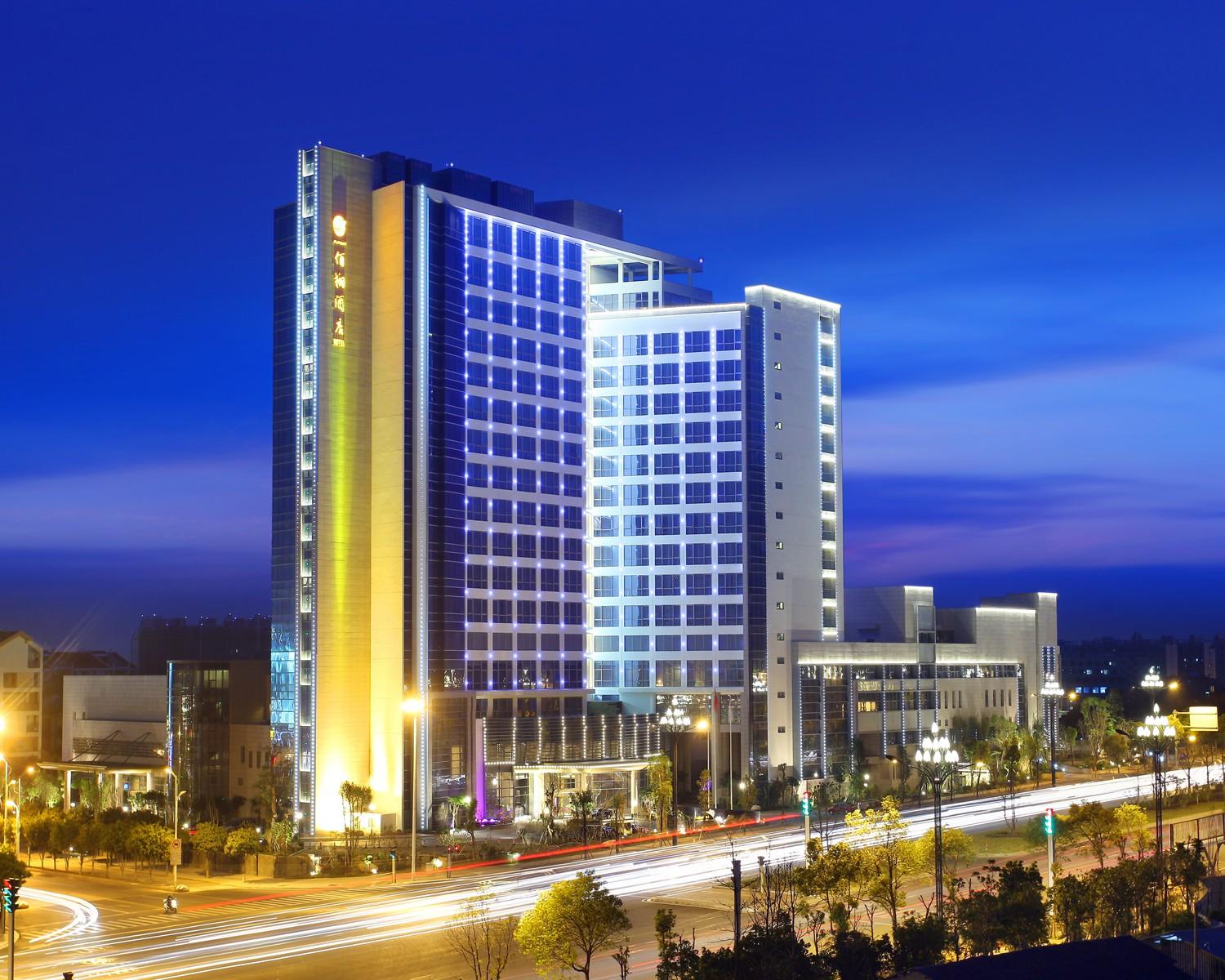 Fliport Shiji Hotel Jinjiang，QUANZHOU