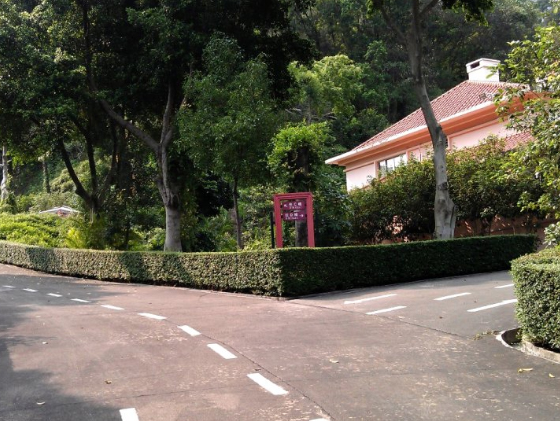 Others, Zuiranju Holiday Hotel, Zhaoqing