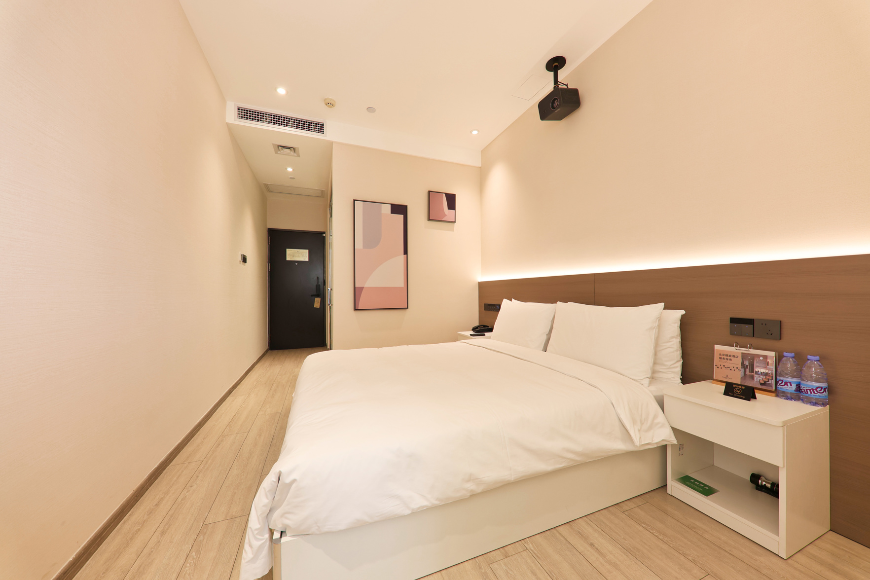 LiveFortuna Hotel - Tap to explore photos