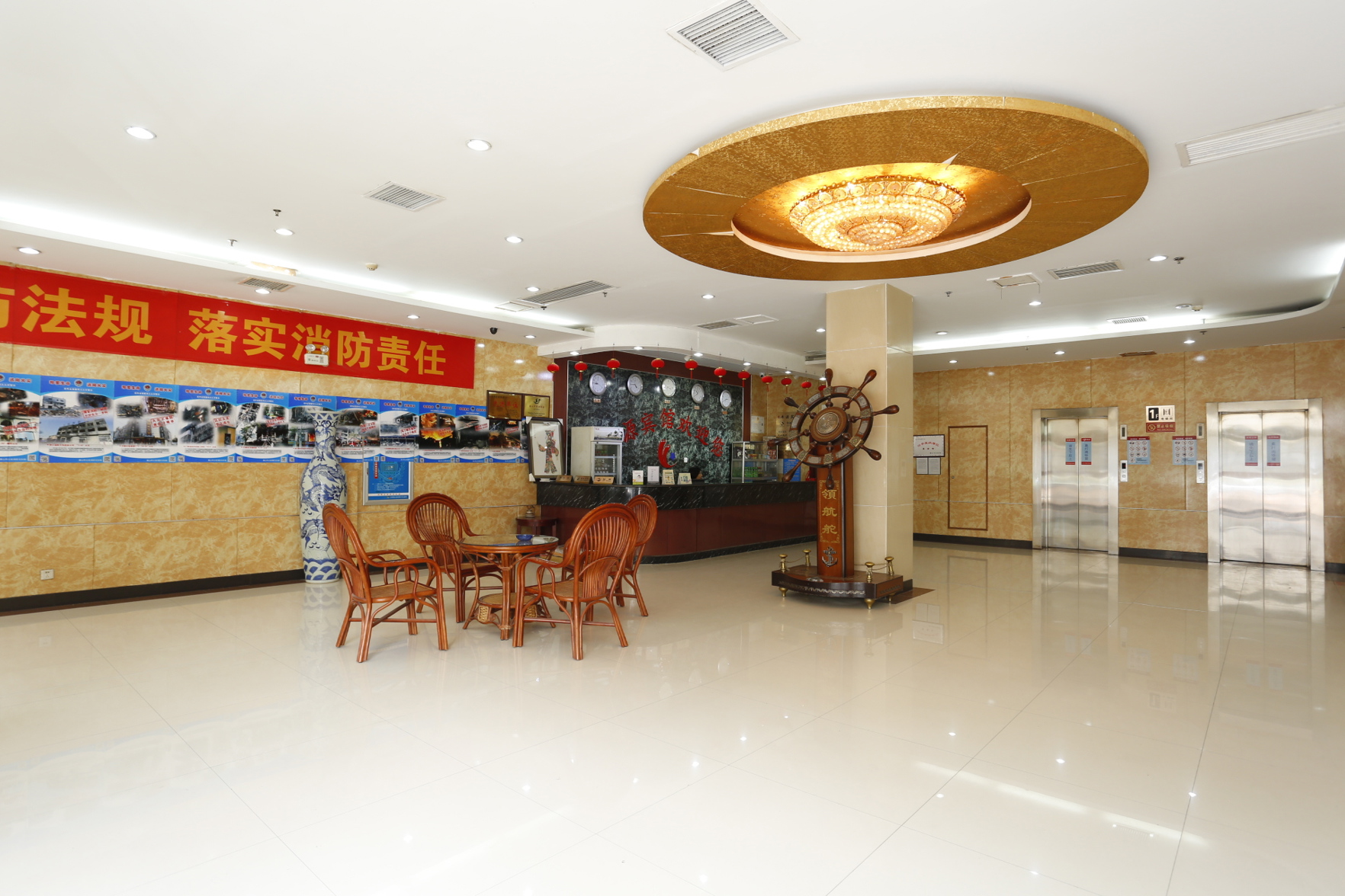 公共区域 4, Fengyuan Hotel, Tangshan