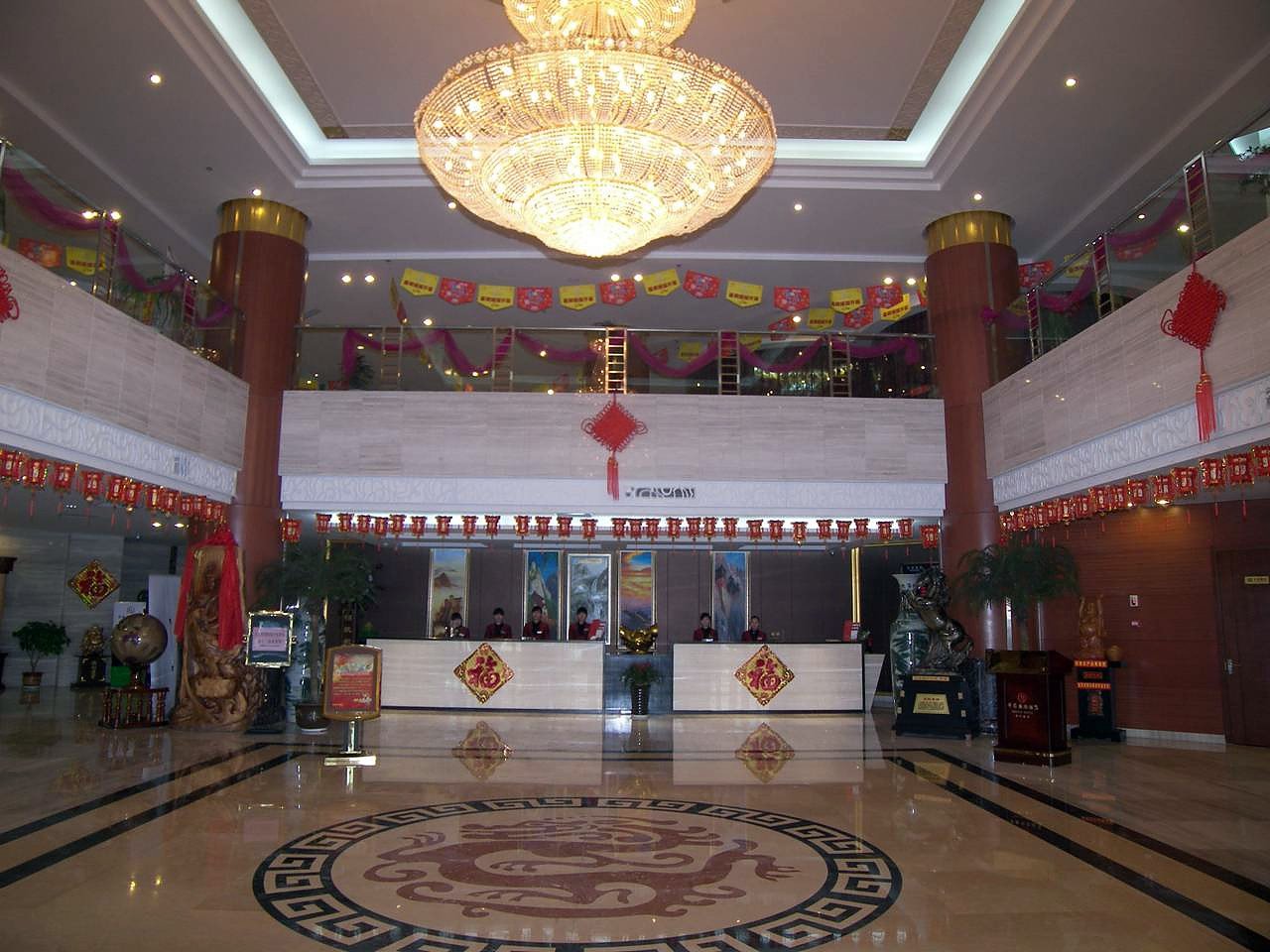Jinxing Huafu Hotel photo 4