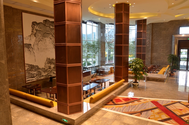 开化国际大酒店 photo 5