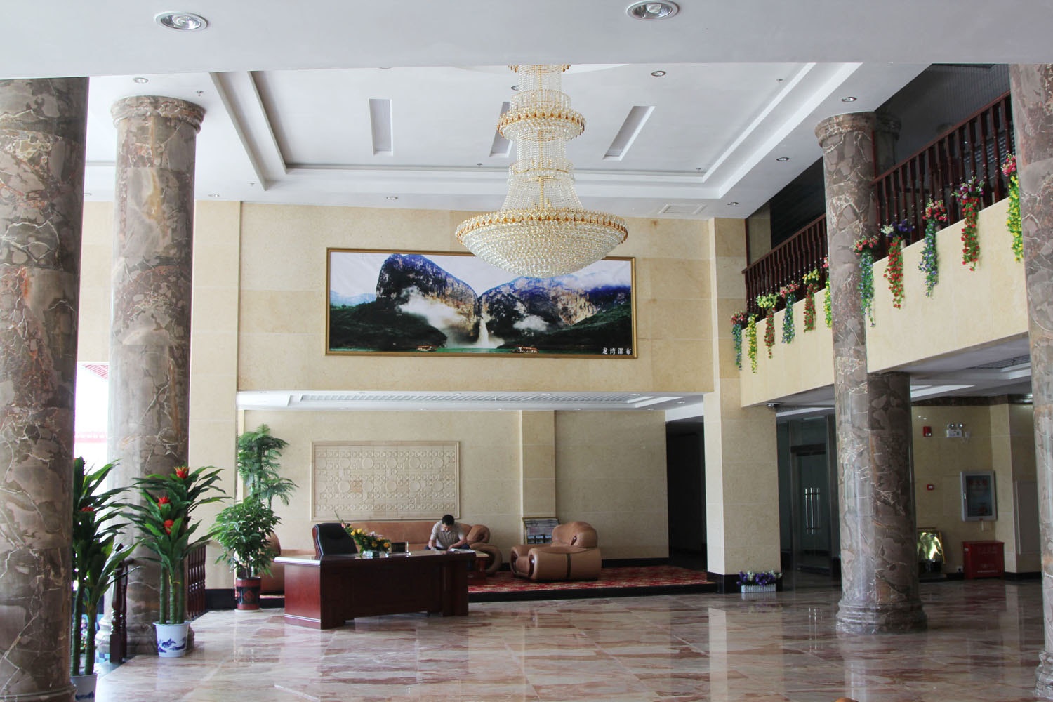 West Lake International Resort photo 3