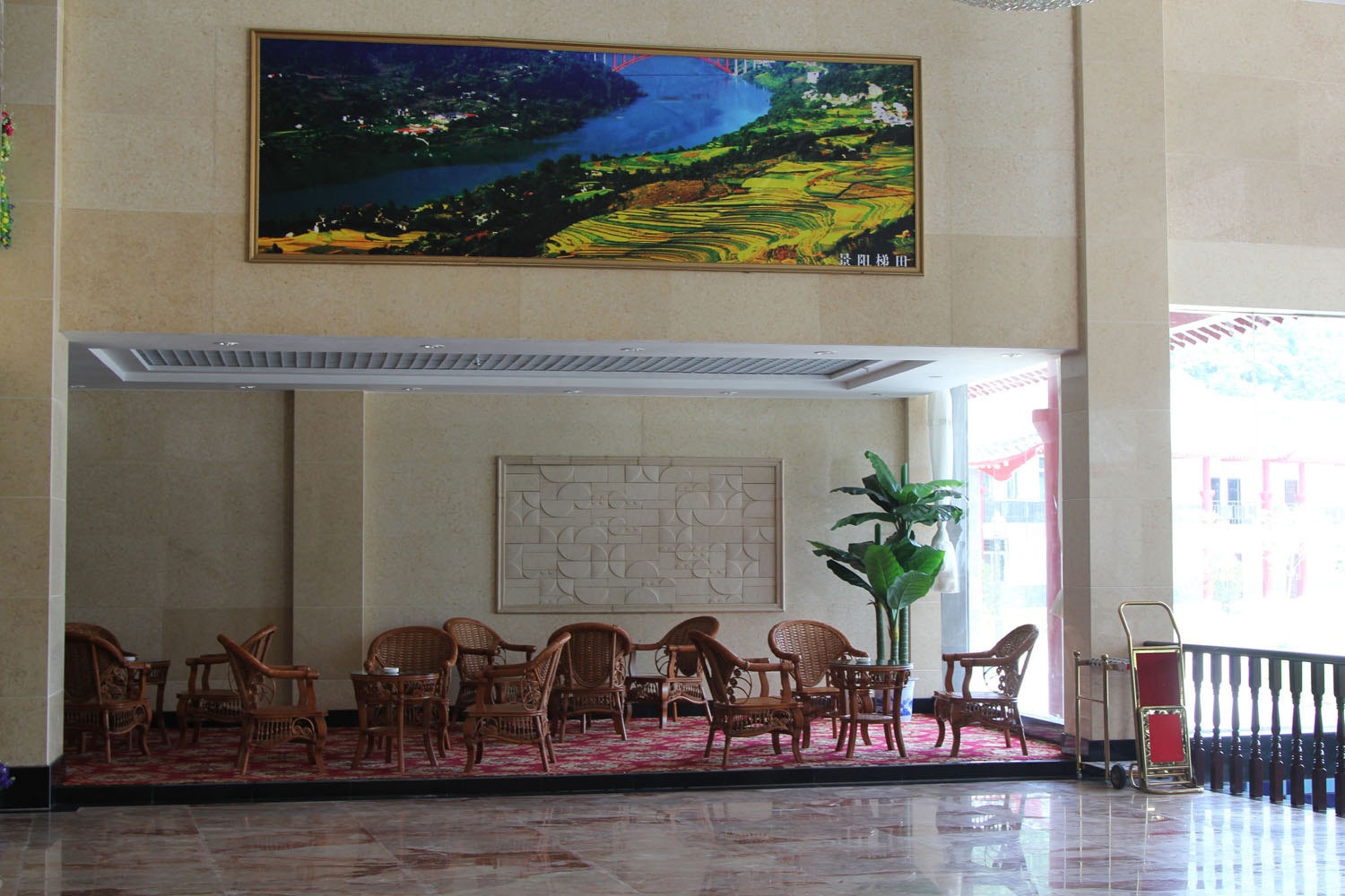 West Lake International Resort photo 4
