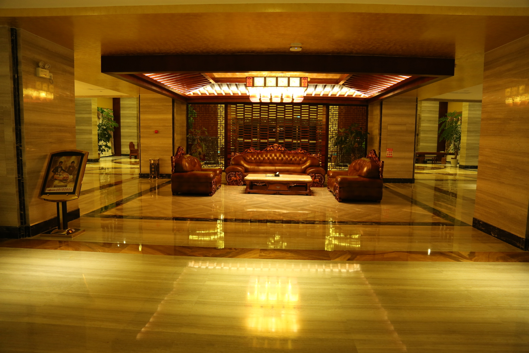 Huize Manhai Hotel
